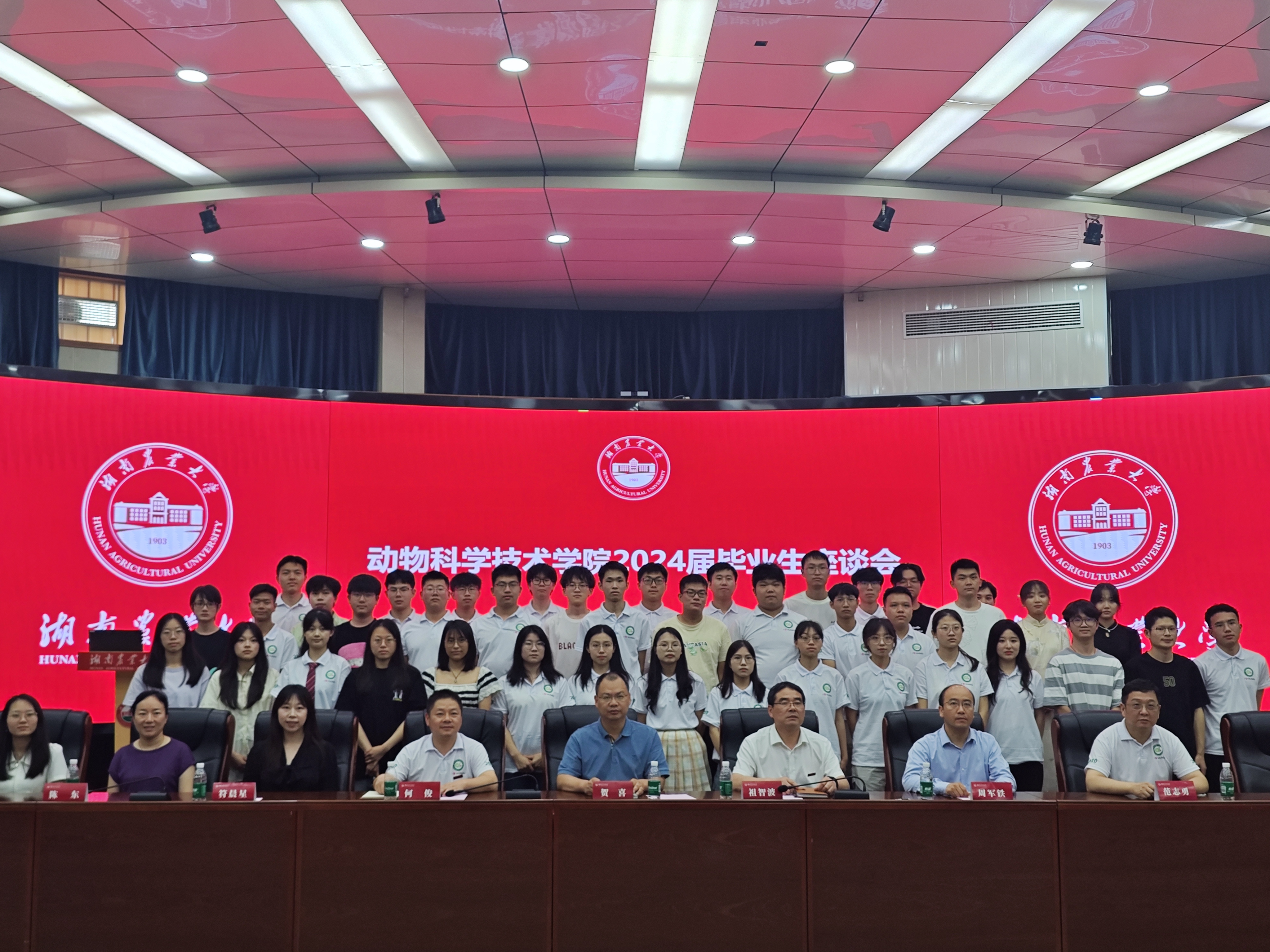 c01a319b7af7a8ad07346d1395f0a7d.jpg 永利yl23411