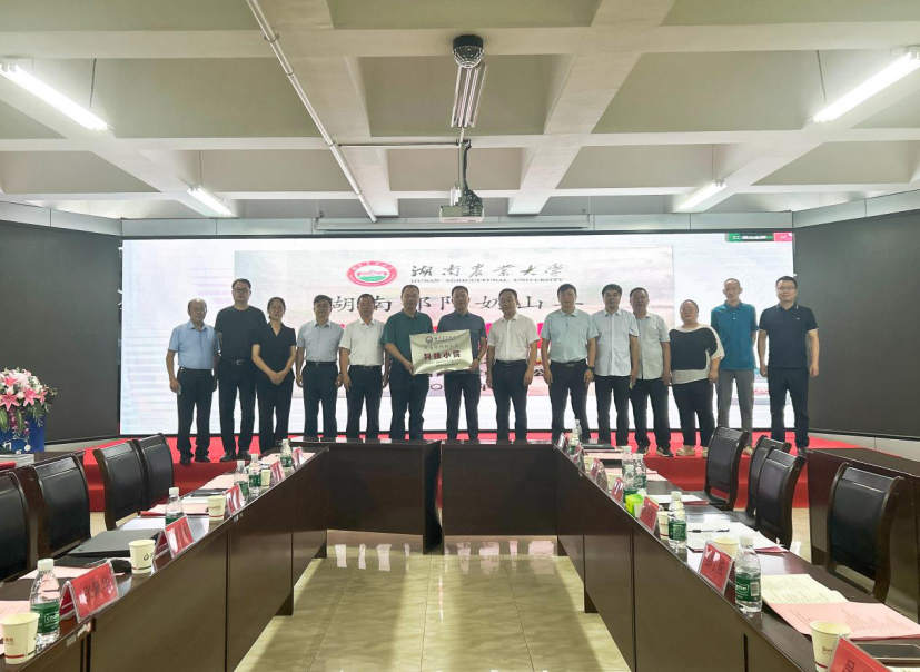 image.png 永利yl23411