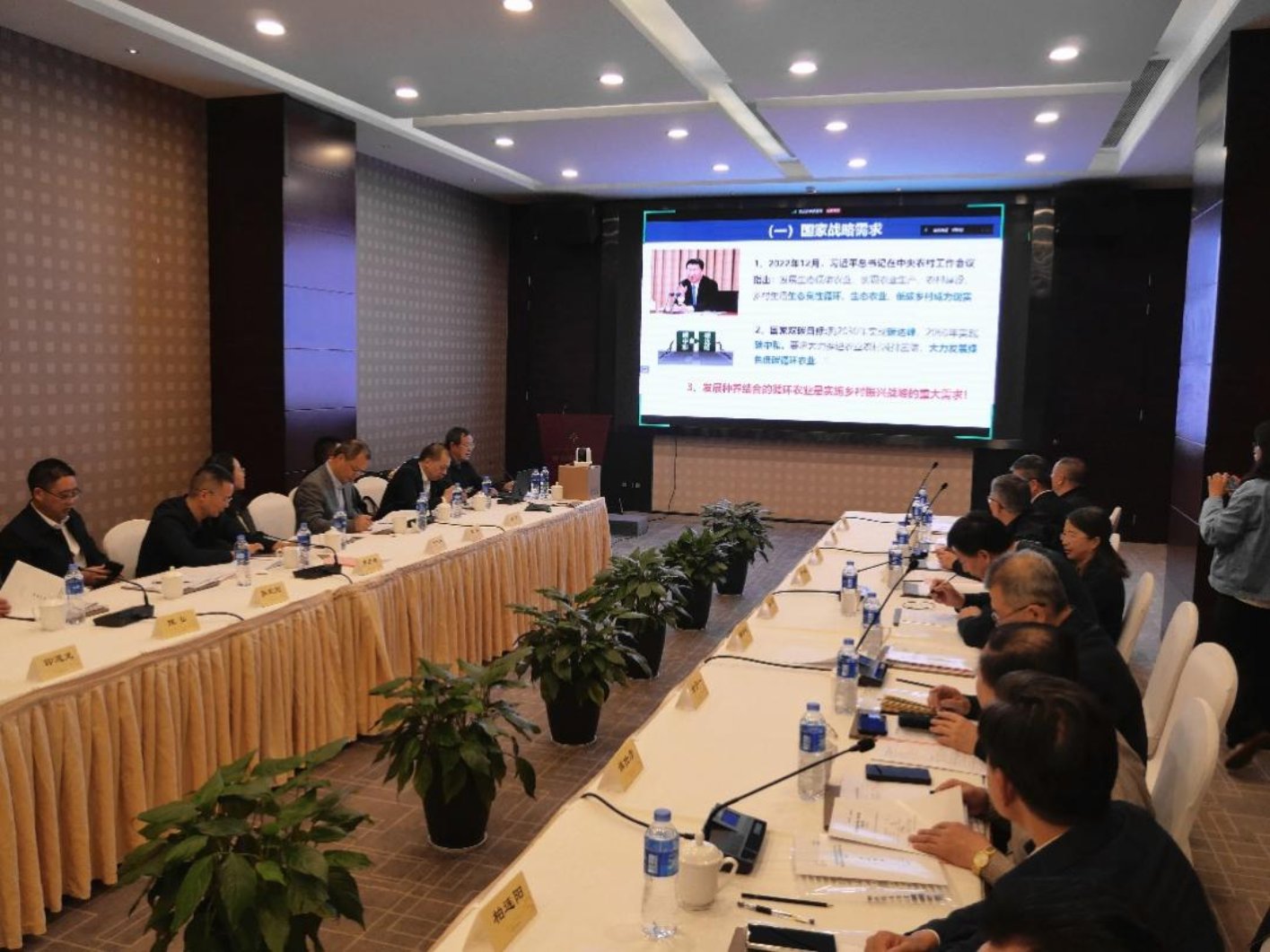 606fd7274c7e78c328e989ba96a41b66_W020241023427387451296.jpg 永利yl23411