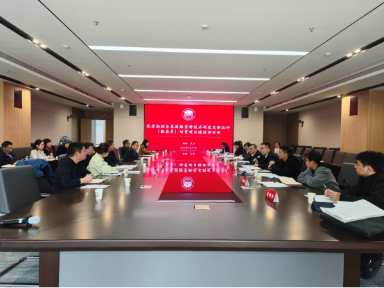 image.png 永利yl23411