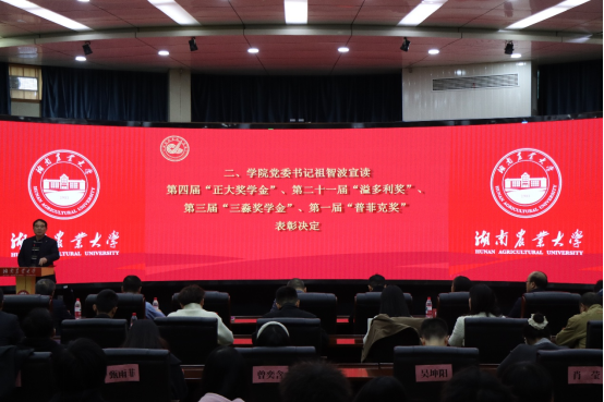 image.png 永利yl23411