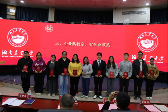 image.png 永利yl23411