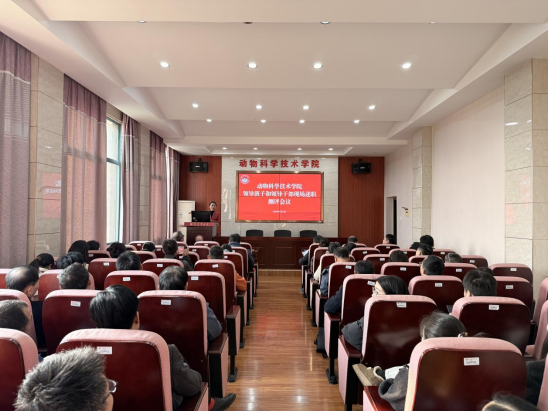 image.png 永利yl23411