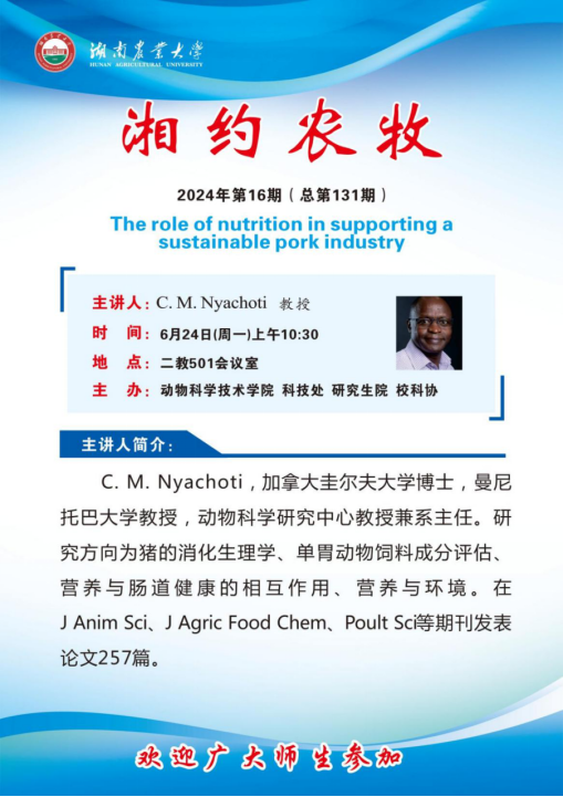 image.png 永利yl23411