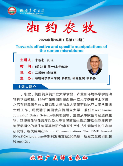 image.png 永利yl23411