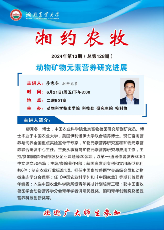 image.png 永利yl23411