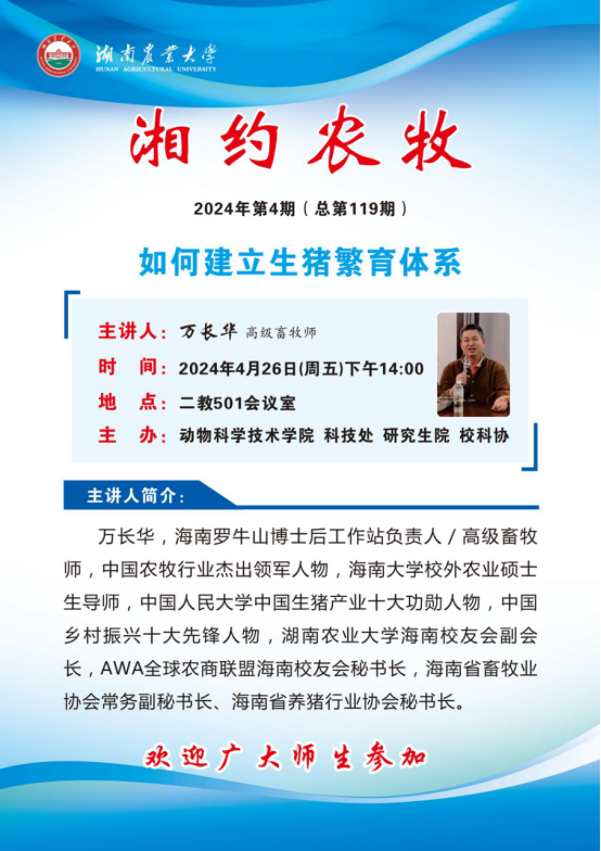 image.png 永利yl23411