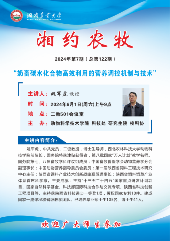 image.png 永利yl23411